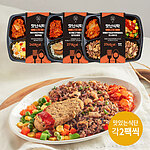맛난식탁 맛있는식단 도시락