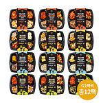 맛난식탁 식단관리 도시락