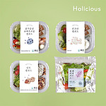 홀리셔스 토핑 샐러&파우치 샐러드