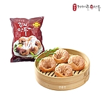 가메골손만두 김치만두 (앏은피)
