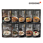 실온탕 (10종 세트)