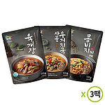 실온탕 (얼큰한맛 3종세트)