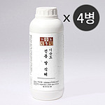 기순도명인 쌀 식혜