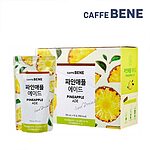 파인애플 에이드 (파우치)