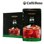 블랙커피 (파우치)