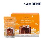 카라멜마끼아또 (파우치)