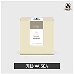 루왁코리아 보나피데 드립백 (케냐 AA)