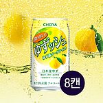 초야 요와나이 유즈슈 (유자맛)