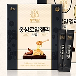 홍삼로얄젤리스틱 (10g×100포 / 쇼핑백 O)