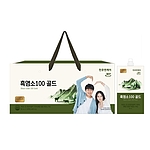 흑염소 100골드
