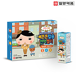 엉덩이탐정 뼈튼튼 칼슘 면역젤리