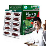 쏘팔 맥스포맨