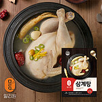밀리원 삼계탕