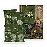 양양의농부 블럭국 (우거지 해장국)