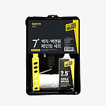벽지 / 벽면용 페인트 도구세트