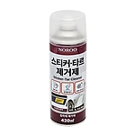 스티커 타르제거제