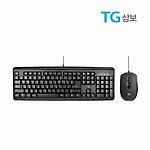 유선 키보드 마우스 세트 (TG-DISCOVERY 9000s)