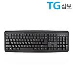 게이밍 유선 키보드 (TG-K7000)