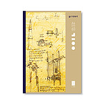 기백노트 잘펴지는노트 A4 (라인)