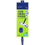 극세사 막대걸레 (대형)