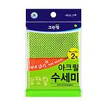 아크릴 수세미