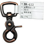 장식 스냅 SS-5