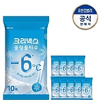 크리넥스 쿨링 물티슈 (10매)
