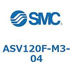 스피드 이그조스트 컨트롤러(ASV~)