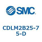 파인록 실린더 (CDLM2B25-~)