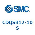 슬림형 실린더/컴팩트 타입 CQS 시리즈(CDQSB12-10S~)