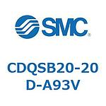 슬림형 실린더/컴팩트 타입 CQS 시리즈(CDQSB20-20D~)
