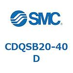 슬림형 실린더/컴팩트 타입 CQS 시리즈(CDQSB20-40~)