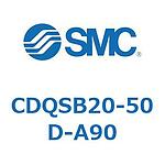 슬림형 실린더/컴팩트 타입 CQS 시리즈(CDQSB20-50~)