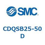 슬림형 실린더/컴팩트 타입 CQS 시리즈(CDQSB25-50~)