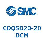 슬림형 실린더/컴팩트 타입 CQS 시리즈(CDQSD20-2~)