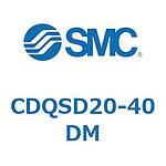 슬림형 실린더/컴팩트 타입 CQS 시리즈(CDQSD20-4~)