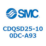 슬림형 실린더/컴팩트 타입 CQS 시리즈(CDQSD25-1~)