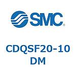 슬림형 실린더/컴팩트 타입 CQS 시리즈(CDQSF20-1~)