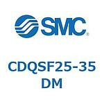 슬림형 실린더/컴팩트 타입 CQS 시리즈(CDQSF25-3~)