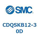슬림형 실린더/컴팩트 타입 CQS 시리즈(CDQSKB12-30D~)