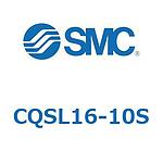 슬림형 실린더/컴팩트 타입 CQS 시리즈(CQSL~)