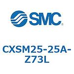 듀얼 로드 실린더 (CXSM25-2~)
