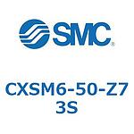 듀얼 로드 실린더 (CXSM6-50~)