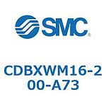 슬라이드 유닛 (CDBXWM16-2~)
