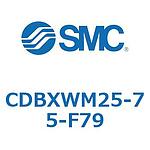 슬라이드 유닛 (CDBXWM25-75~)