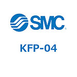 플러그(KFP-~)