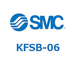 슬리브 (KFS~)