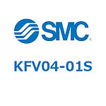 스위블 엘보 (KFV-~)