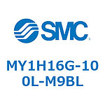 메카 조인트식 로드레스 실린더 MY1H 시리즈(MY1H16G-1~)