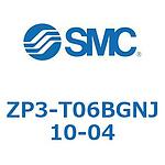 Z Series (ZP3-T06)